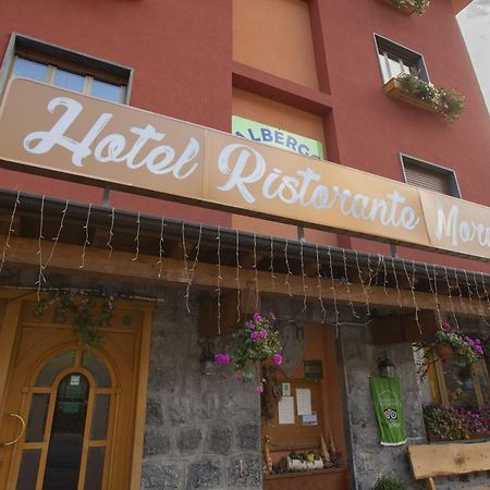 Albergo Morandi Valbondione Exterior photo